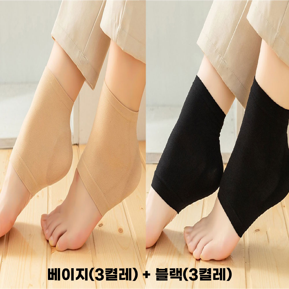 퍼팩드 실리콘 풋 패드퍼팩트 실리콘 풋패드 블랙(3켤레) + 베이지(3켤레)