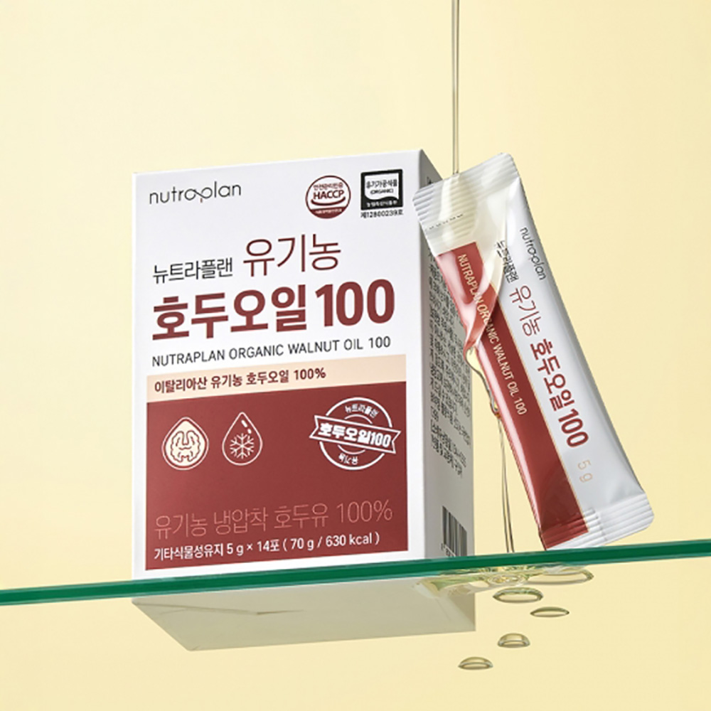 [뉴트라플랜] 유기농 호두오일 100 14포