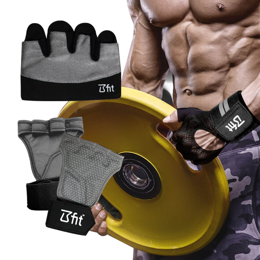 비핏 턱걸이 철봉 풀업 웨이트 스피닝 여자 남자 운동장갑 헬스장갑 프리핏 헬스장갑_4구오픈형