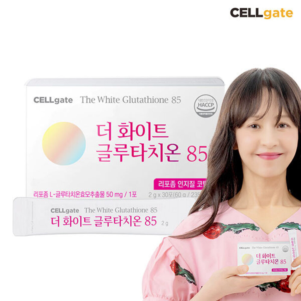 [셀게이트] 더화이트 글루타치온85 분말형 2g x 30포