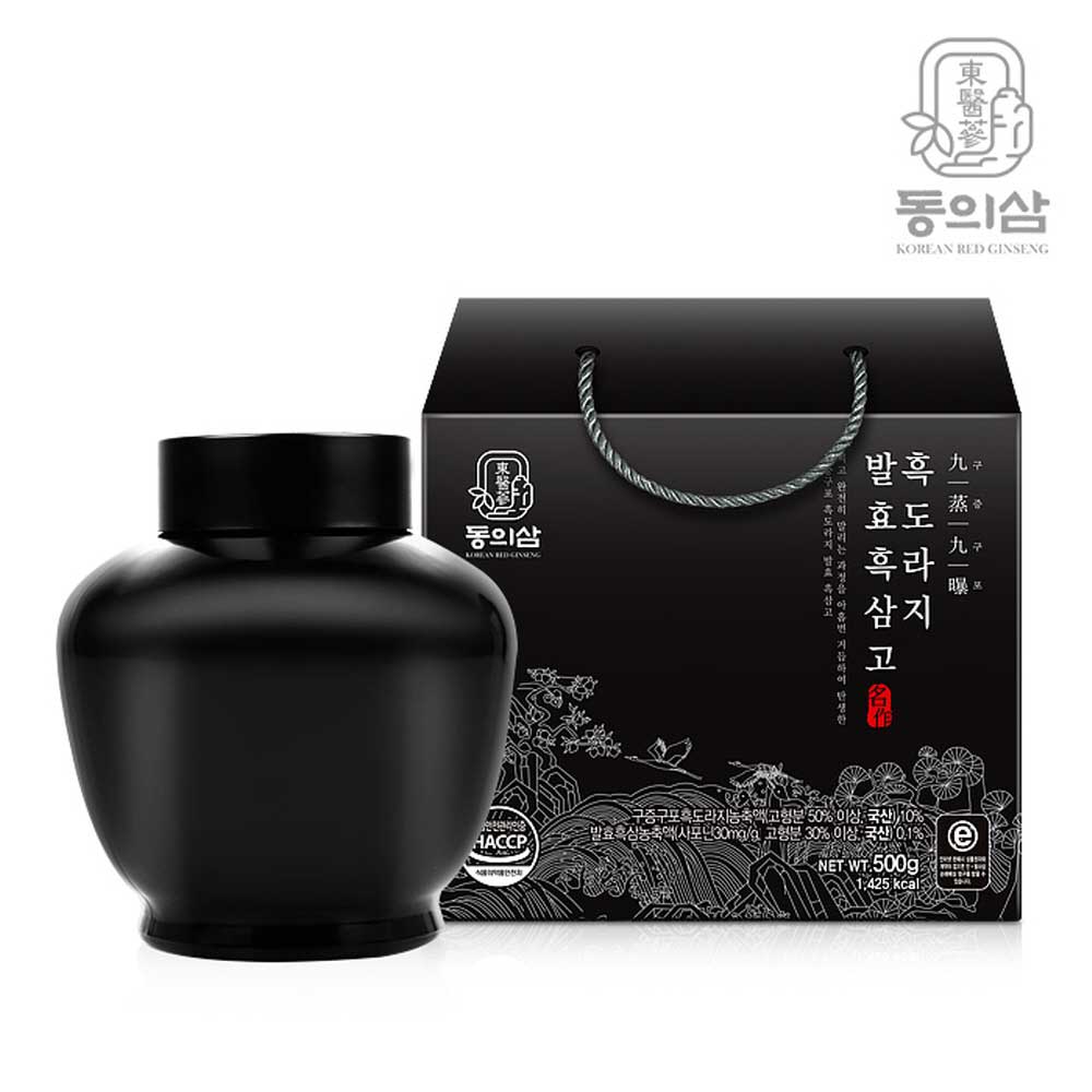 동의삼 구증구포 흑도라지 발효흑삼고 500g*1개(단지)
