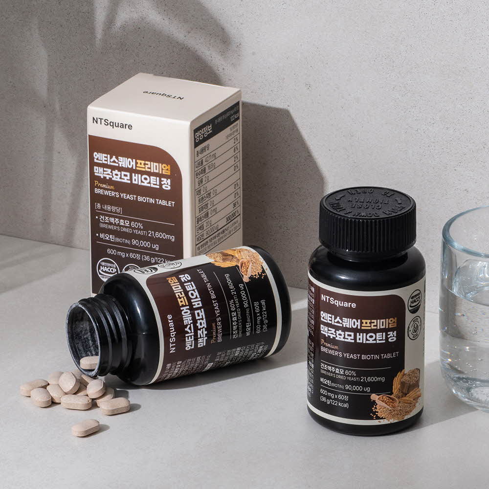 NTS 맥주효모 비오틴 모발 케어 이너뷰티 영양제 600mg 60정