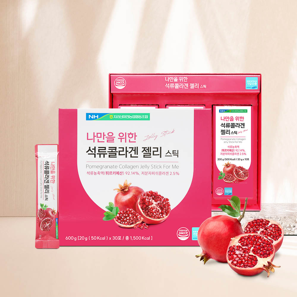 지리산마천농협 나만을 위한 석류콜라겐 젤리스틱 20g x 30포