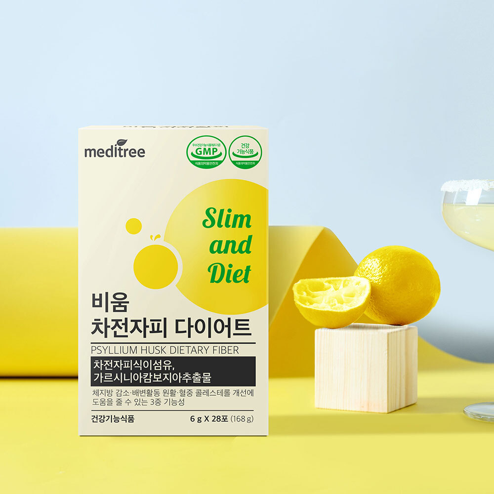 식이섬유 비움 차전자피 가르시니아 다이어트 1박스(28포) 1박스