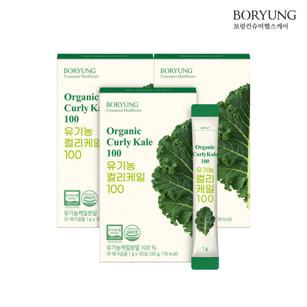 보령헬스케어 유기농 컬리케일 100 30포 3박스(3개월분)