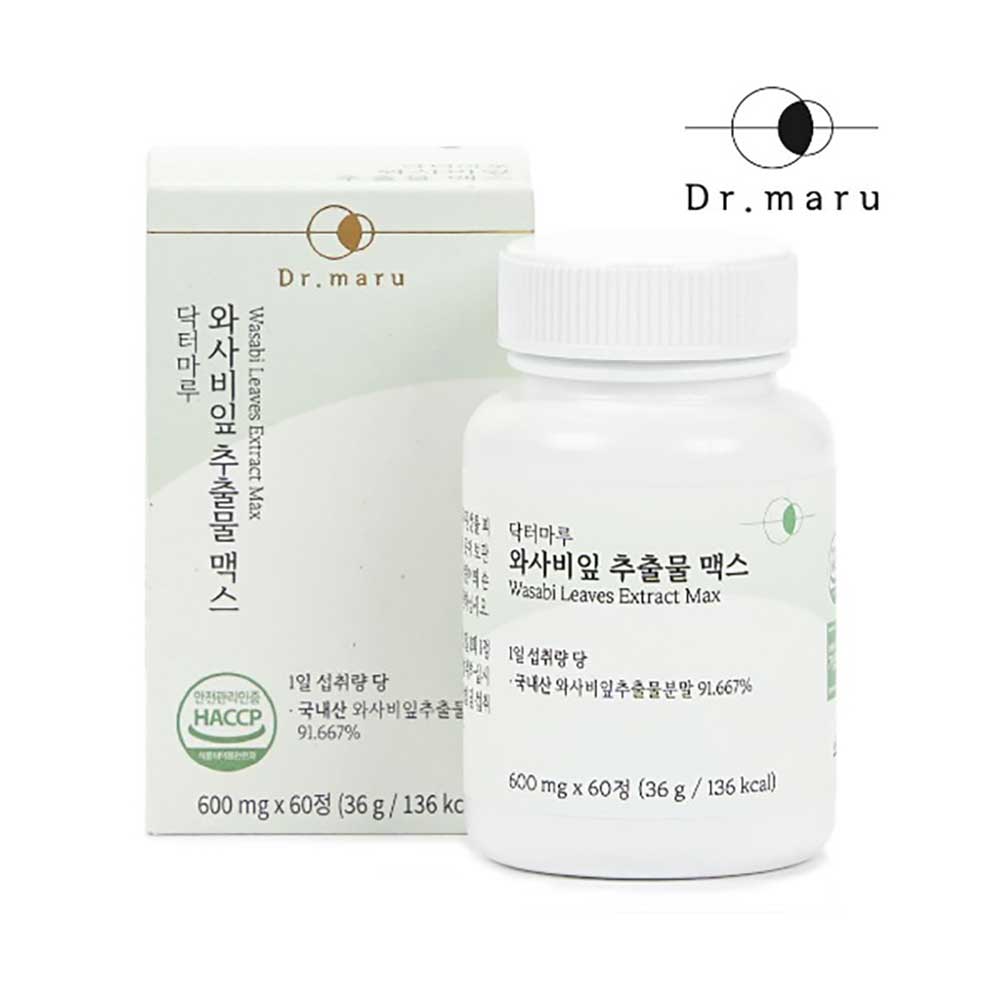 [닥터마루] 와사비잎 추출물 맥스 600mg x 60정
