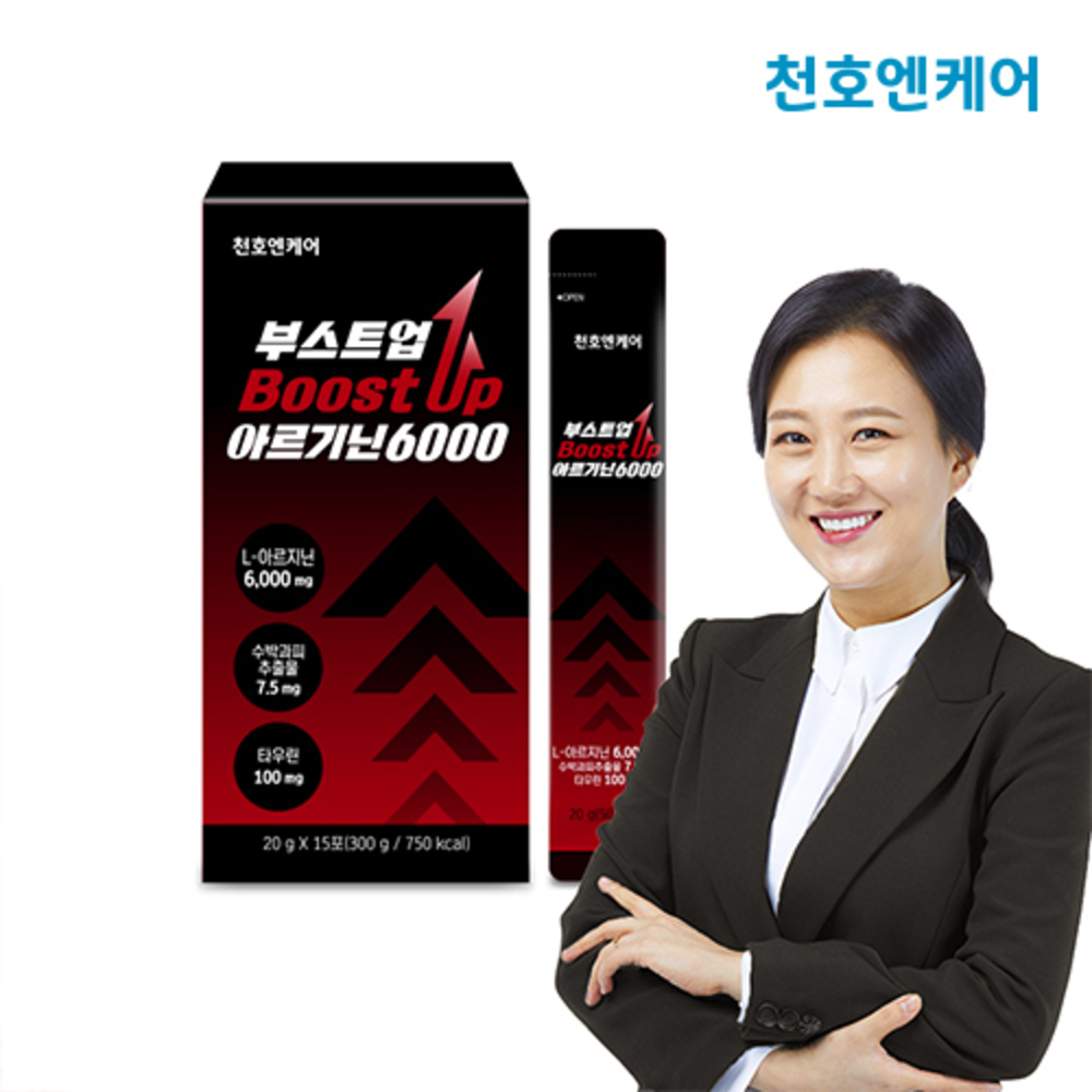 [천호엔케어] 고함량 아르기닌 6000 3박스(20gx15포x3박스)