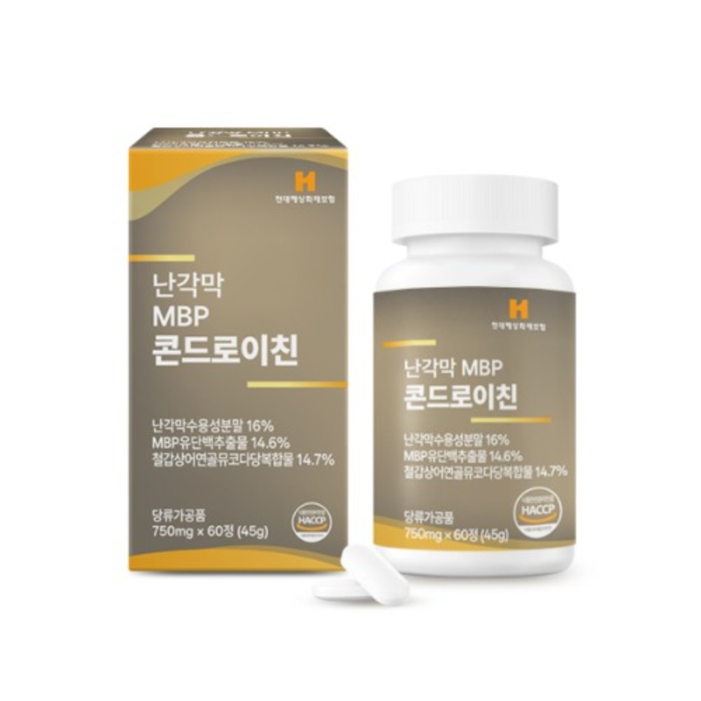 [웰러스] 난각막 MBP 콘드로이친 750mg x 60정 (2개월분)