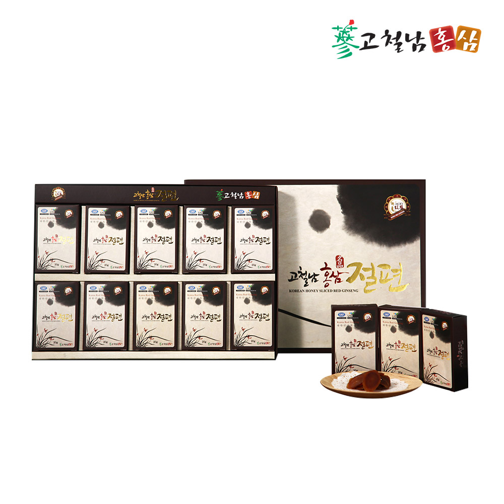 고철남홍삼 홍삼절편 선물용 20gx10개입