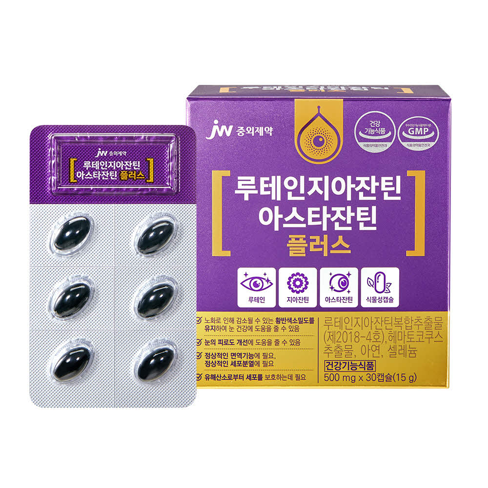 [JW중외제약] 루테인지아잔틴 아스타잔틴 플러스 500mg x 30캡슐