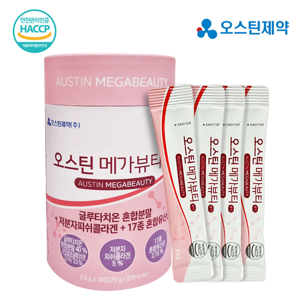 오스틴제약 메가뷰티 2.5g x 30포
