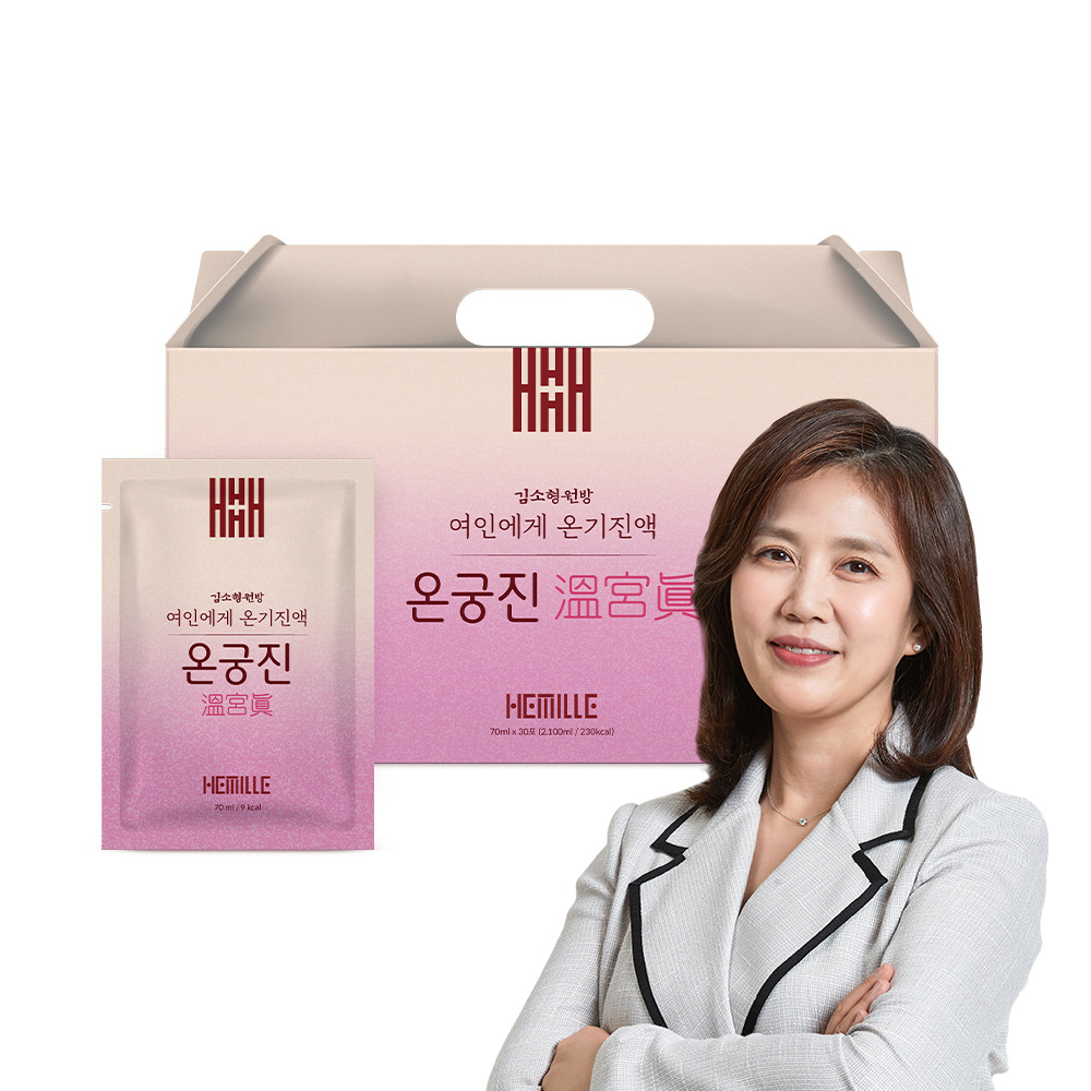 김소형원방 온궁진 (70g x 30포)
