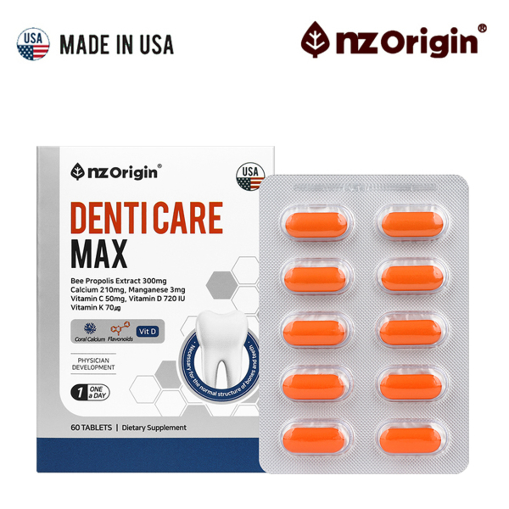 [엔젯오리진] 덴티 케어 맥스 60정 (치아건강)
