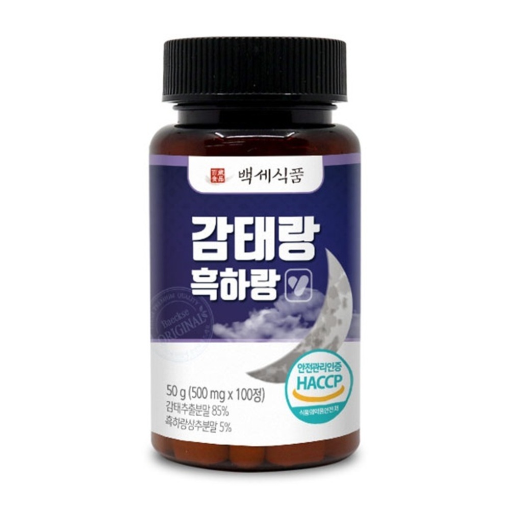 [백세식품] 숙면필수템 감태랑 흑하랑정 500mg × 100정