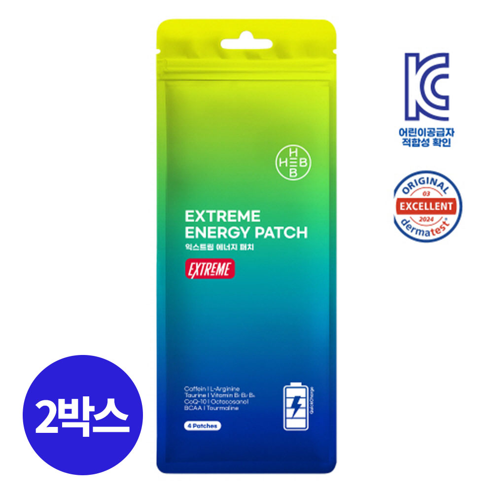 HEB 햅 익스트림 에너지 패치 4개입 2박스