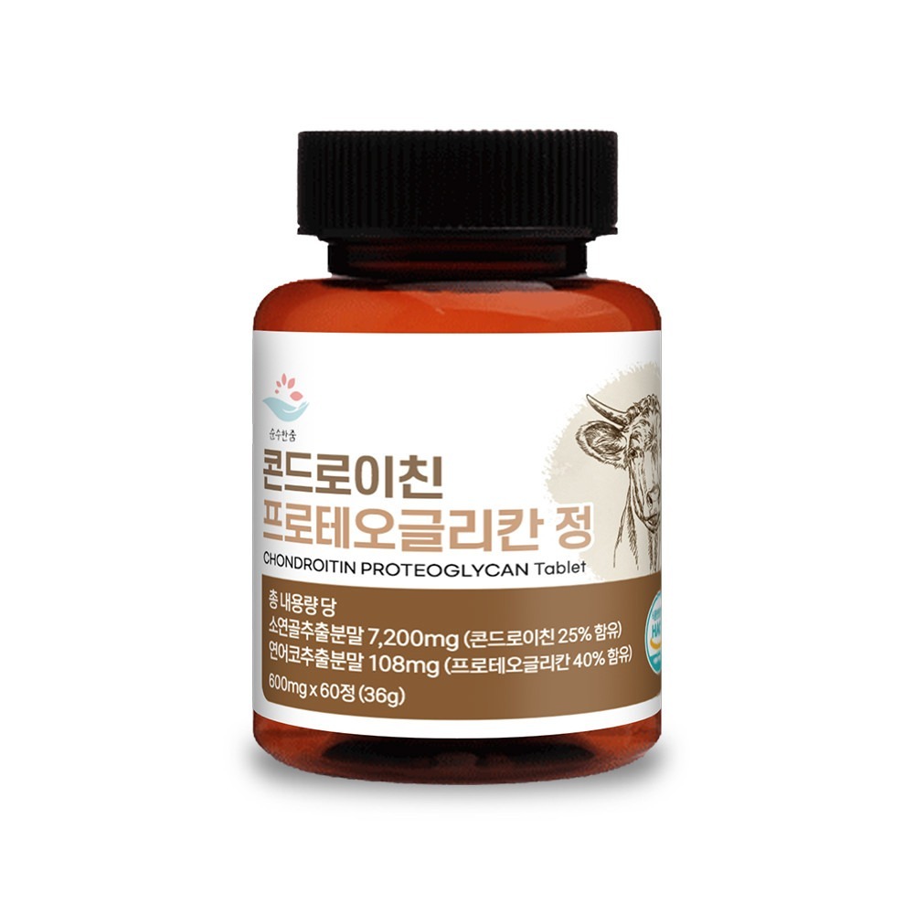 순수한줌 콘드로이친 프로테오글리칸 정 600mg x 60정