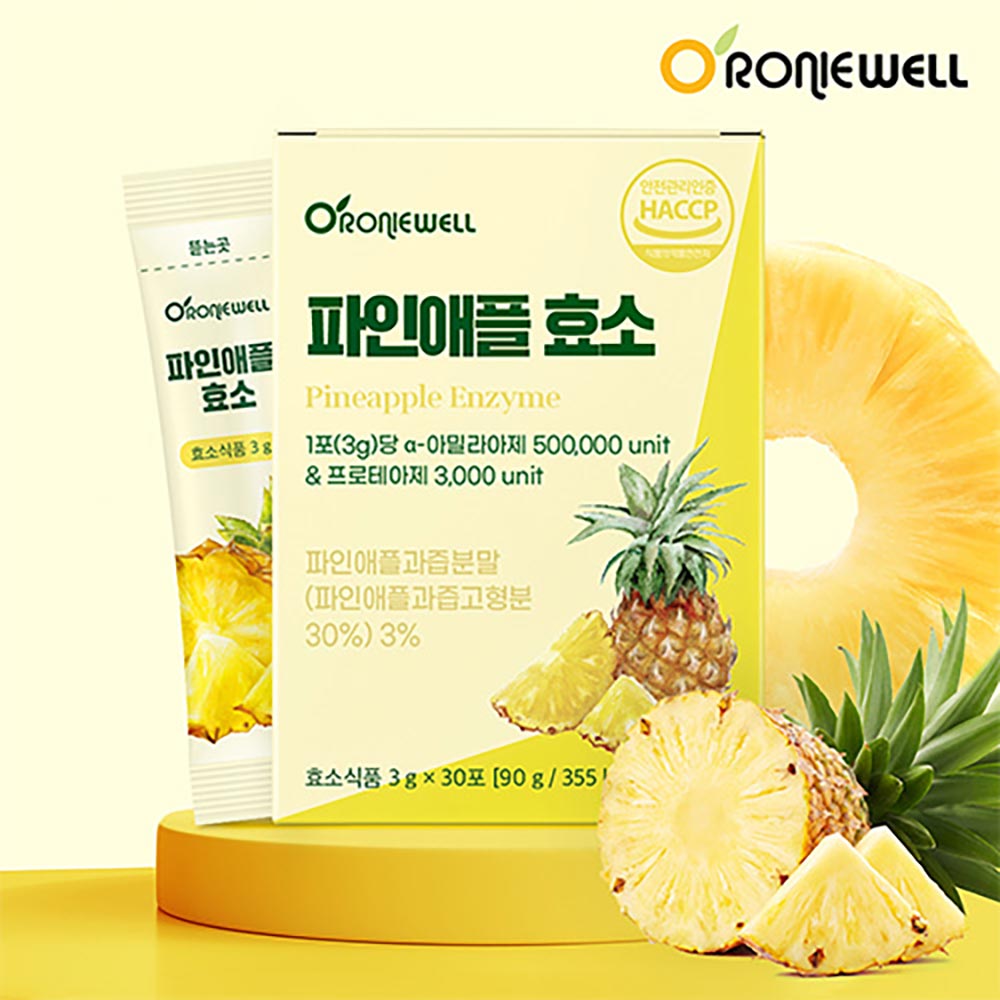 로니웰 파인애플 효소 3g x 30포