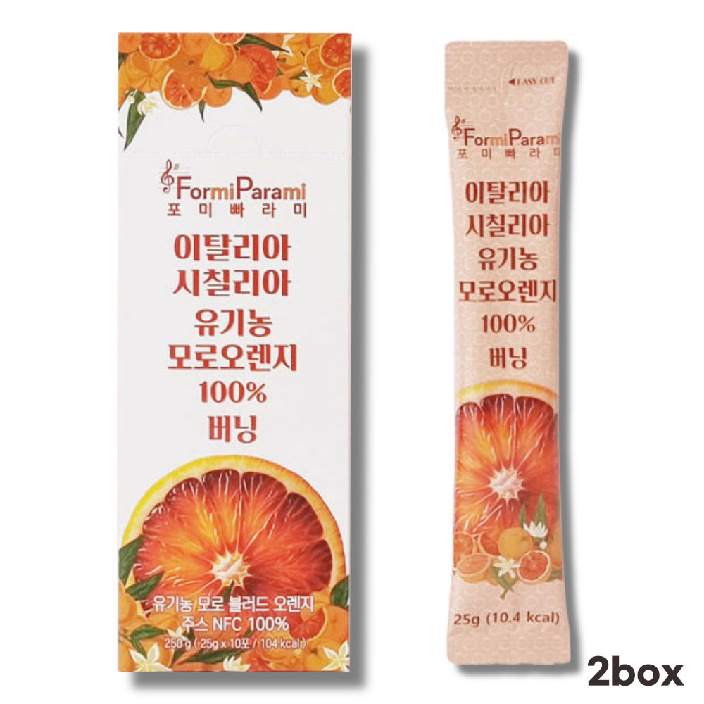 [흙이음] 이탈리아 시칠리아 유기농모로오렌지 25g X 10포 X 2box