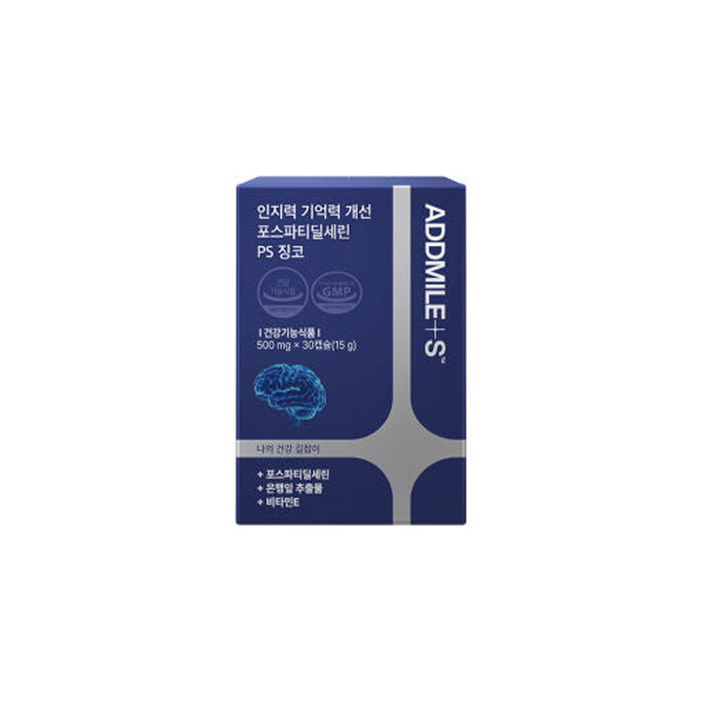애드마일스 인지력 기억력개선 포스파티딜세린PS징코 500mg x 30캡슐