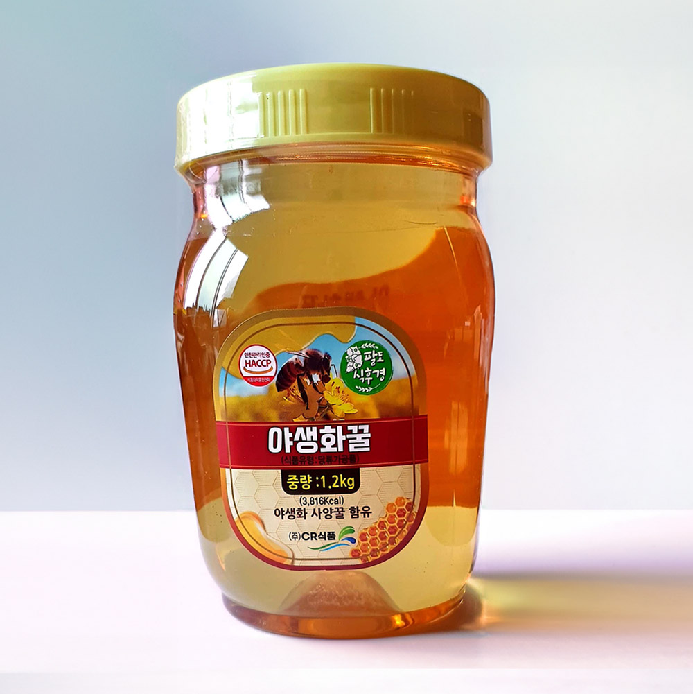 야생화꿀청 1.2kg*2병
