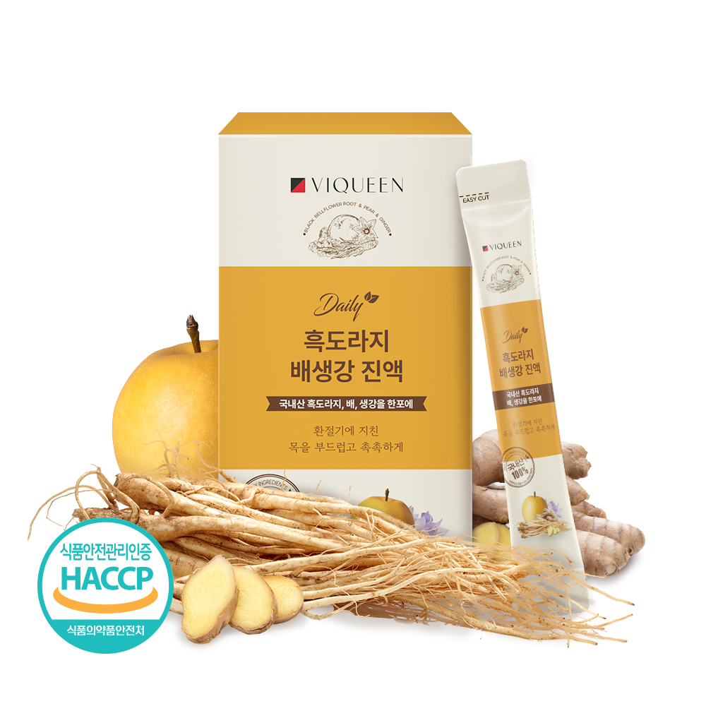 바이퀸 데일리 국산 흑도라지배생강 진액 2박스 (60포)