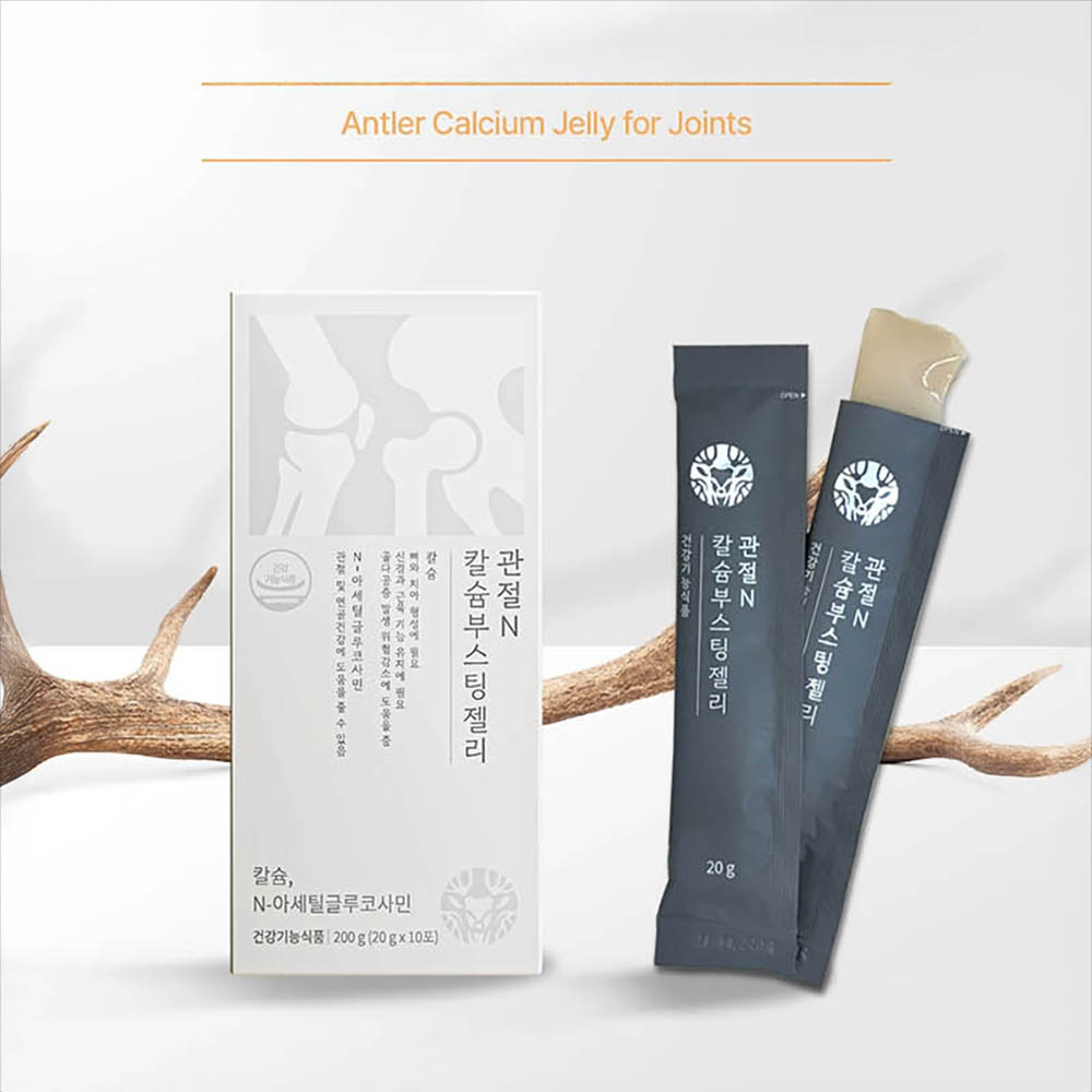 한동 관절N칼슘부스팅젤리 20g x 10포