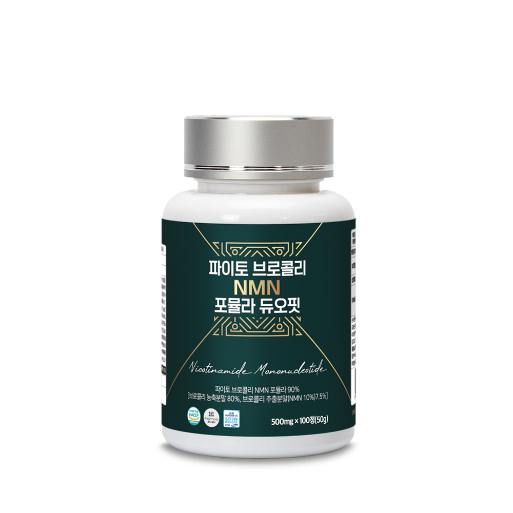 [백세식품] 브로콜리 NMN 포뮬라정 500mg X 100정 세포에너지 뼈·눈·뇌·소화까지 한 번에
