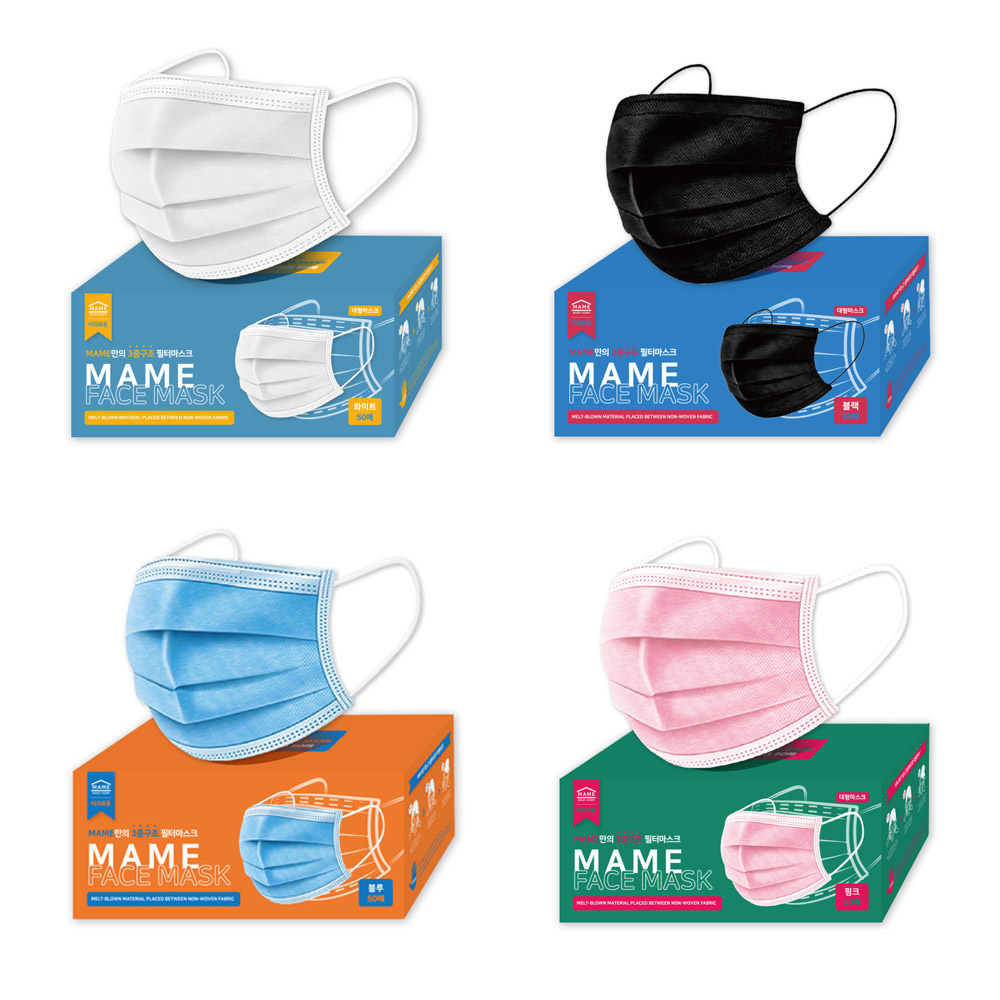 MAME 3중구조 일회용 위생 마스크 50매 1박스