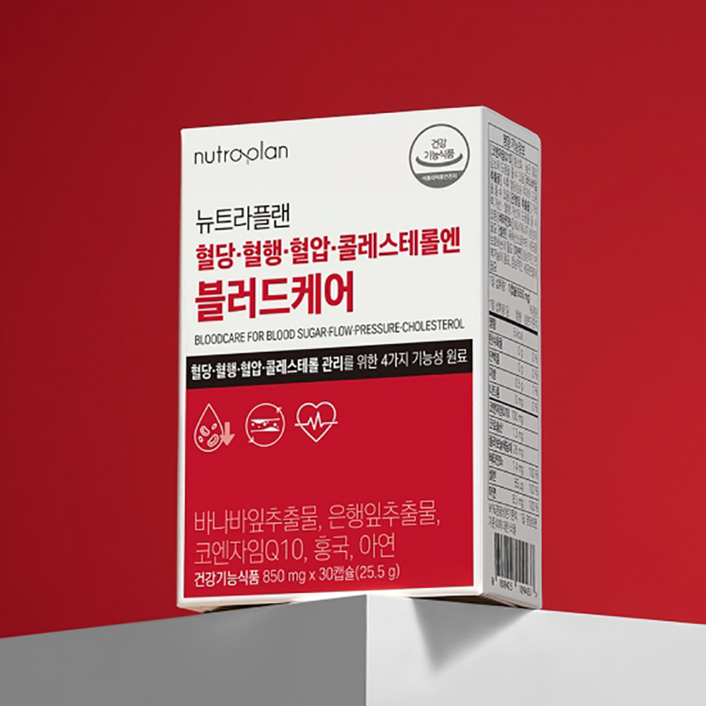 [휴럼] 혈당 혈행 혈압 콜레스테롤엔 블러드케어 850mg*30캡슐