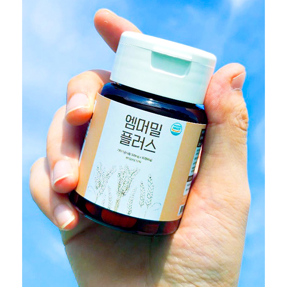 (TV방송제품)당뇨 다이어트 해결! 엠머밀 플러스정 1통
