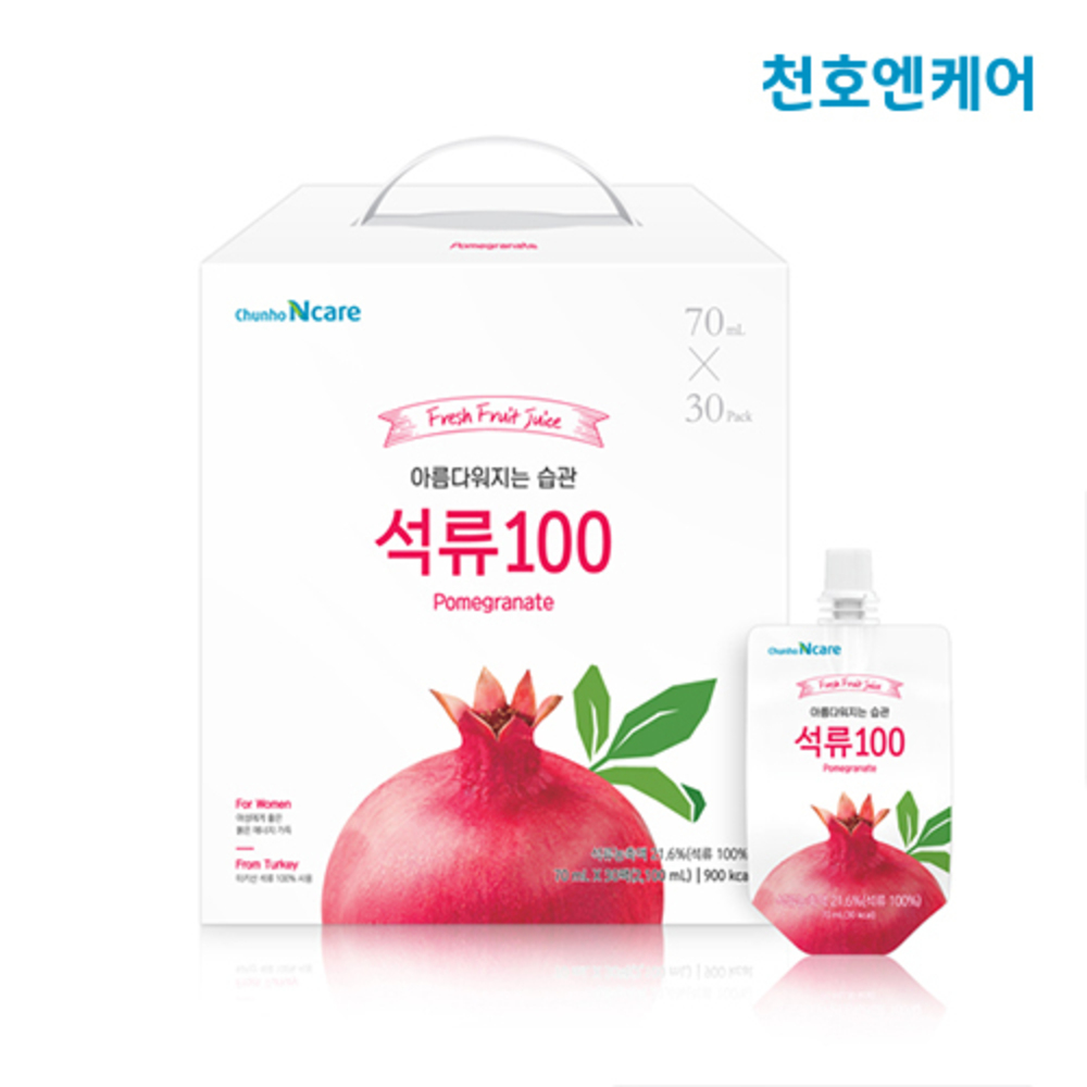 [천호엔케어] 터키산 아름다워지는습관 석류100 2박스(70mlx30포x2박스)