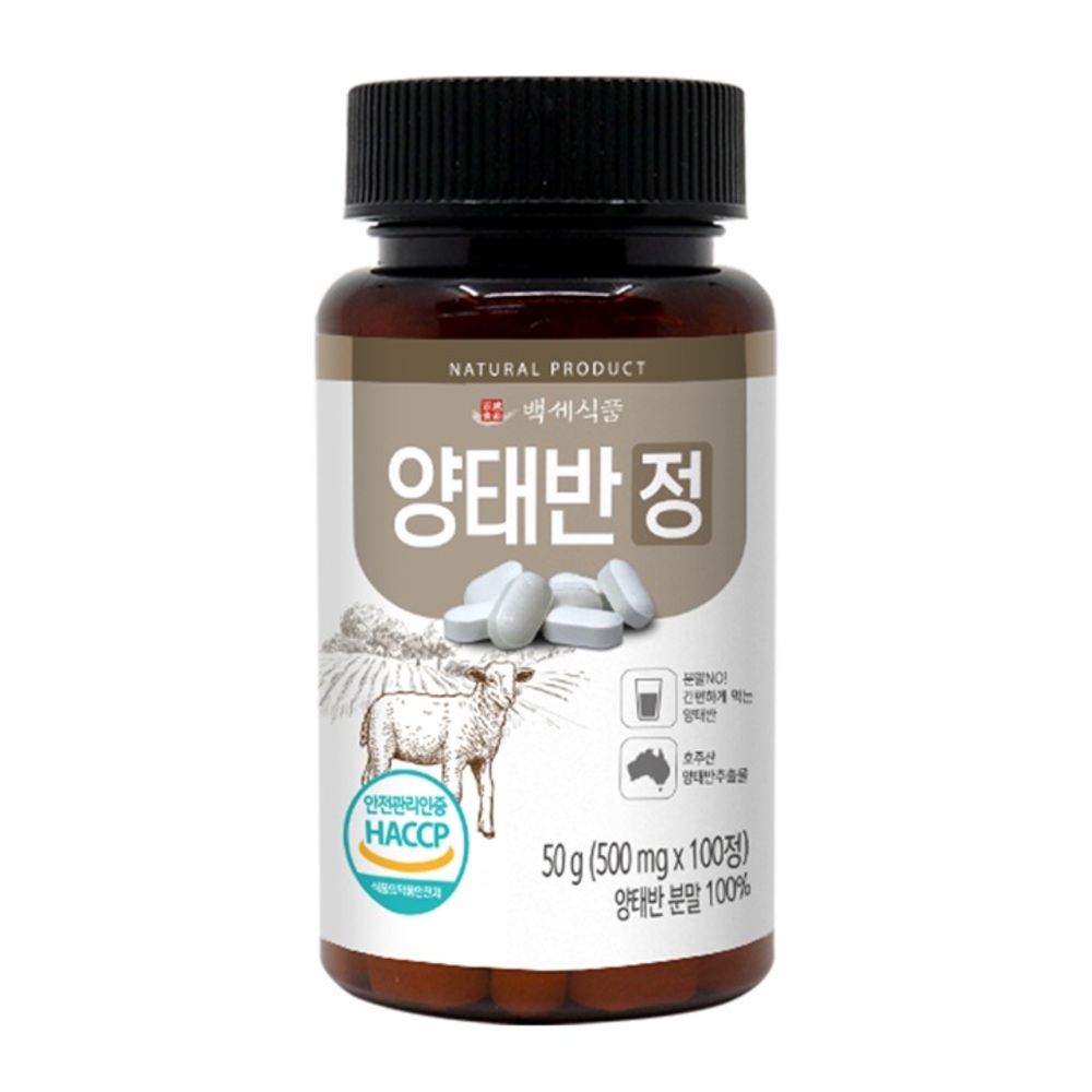 [백세식품] 여성건강필수 양태반정 500mg x 100정 피부탄력,주름개선,항노화케어