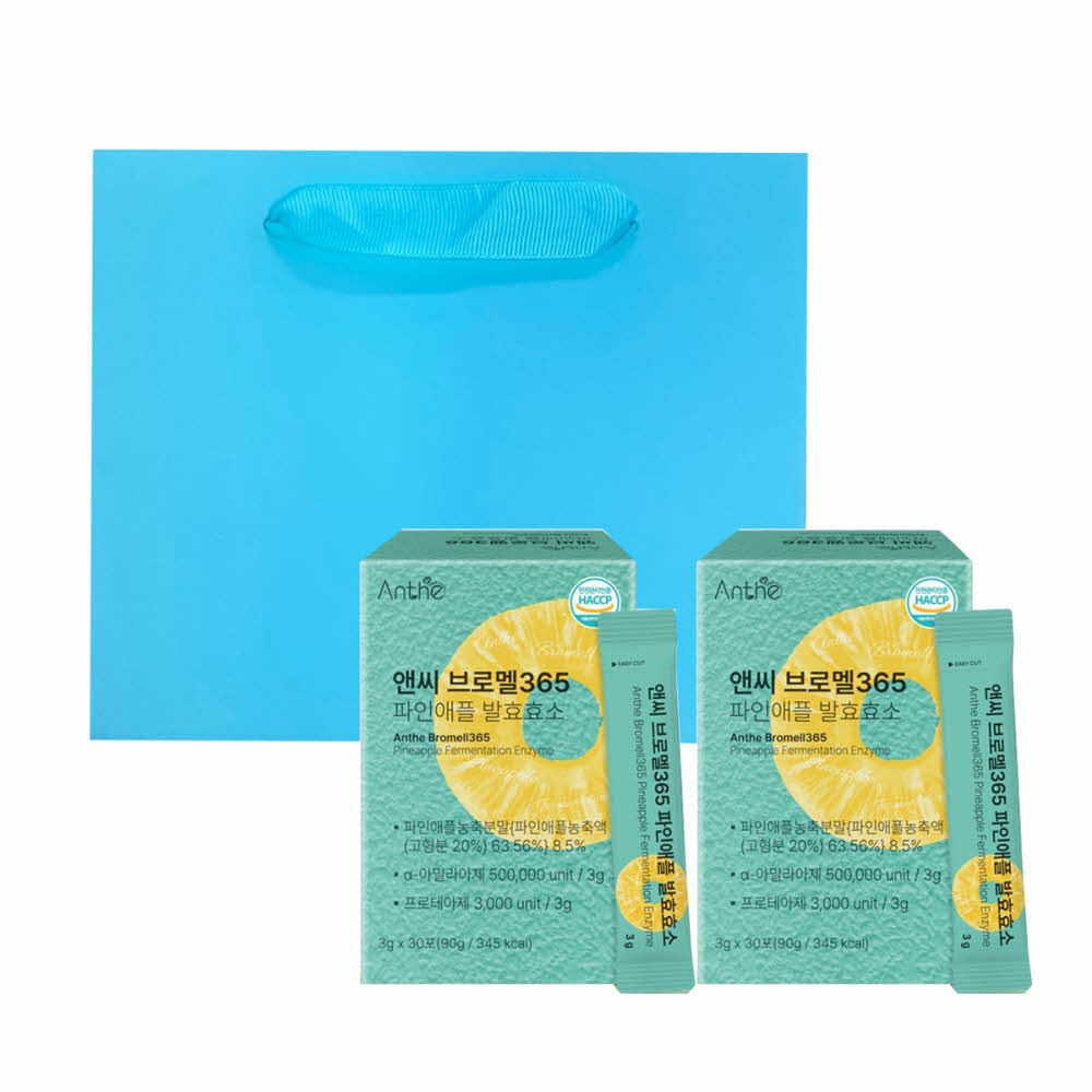 앤씨 브로멜라인 파인애플효소 2개월분 선물세트(쇼핑백)