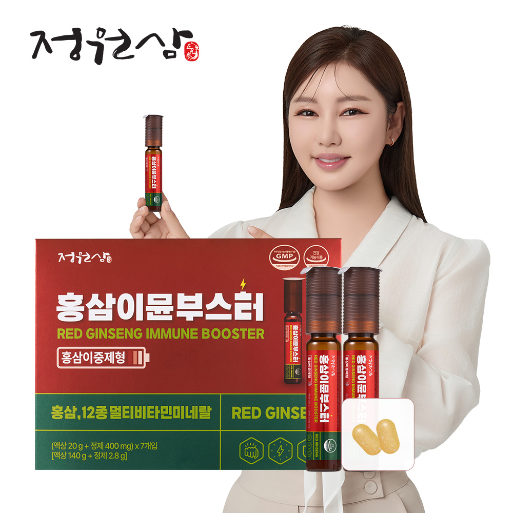 정원삼 홍삼이뮨부스터 7병(건강기능식품/비타민 8종,미네랄 4종/23대기능성/면역력,피로개선,에너지,항산화,혈액흐름 등)