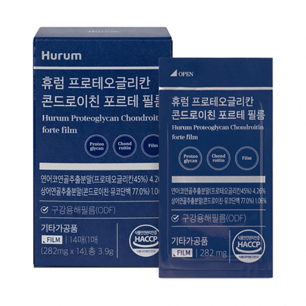 [홈쇼핑 주문폭주] 휴럼 프로테오글리칸 필름 14매 (2주분)