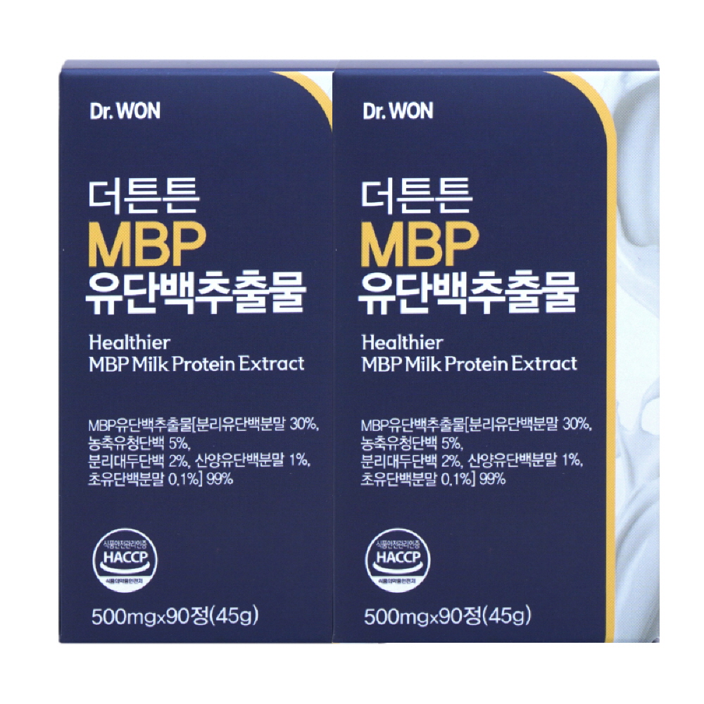 닥터원 더튼튼 MBP 유단백추출물 500mg 90정 2개 (180정)