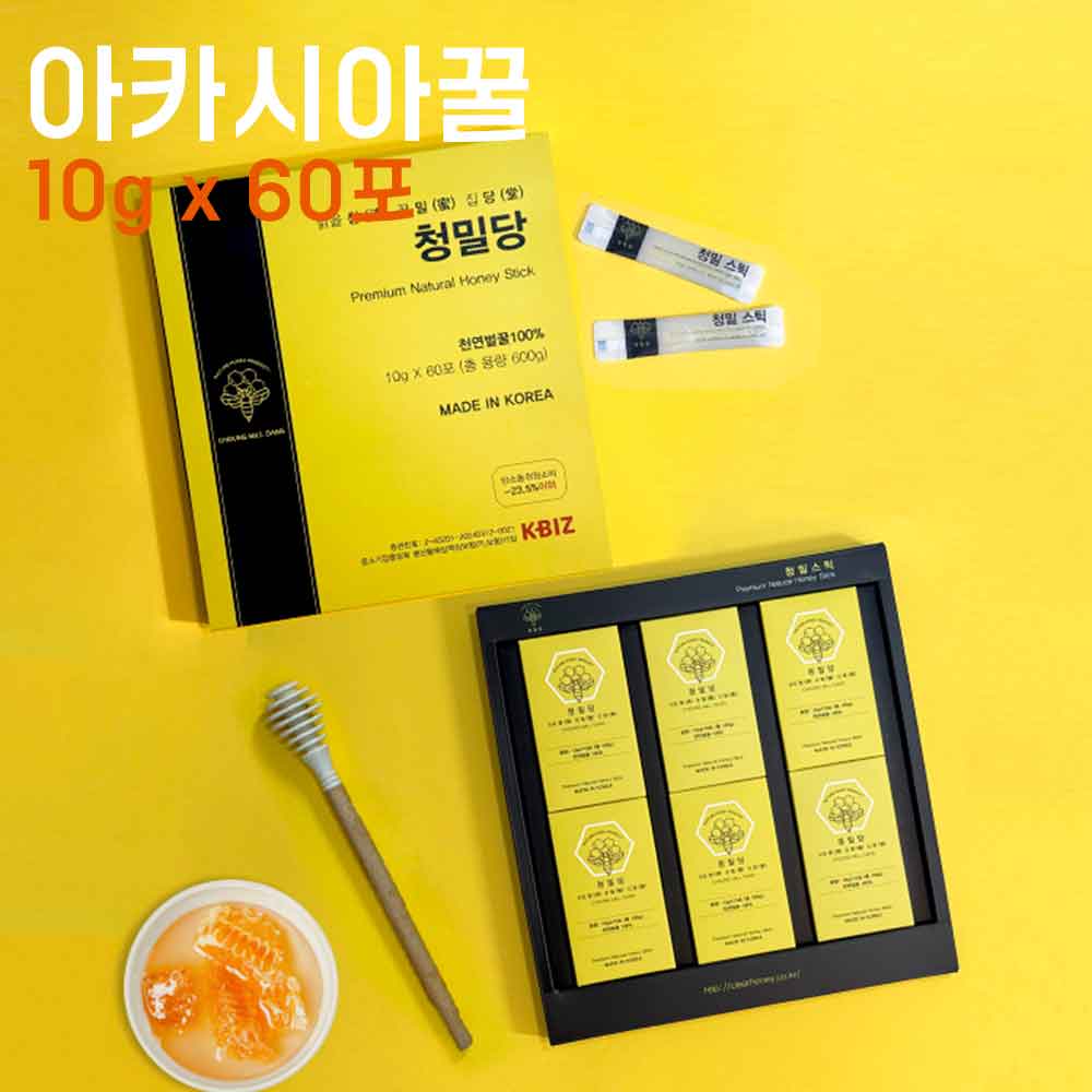 [청밀당] 베트남 아카시아꿀 꿀스틱 선물세트 10g x 60포. 100% 벌꿀