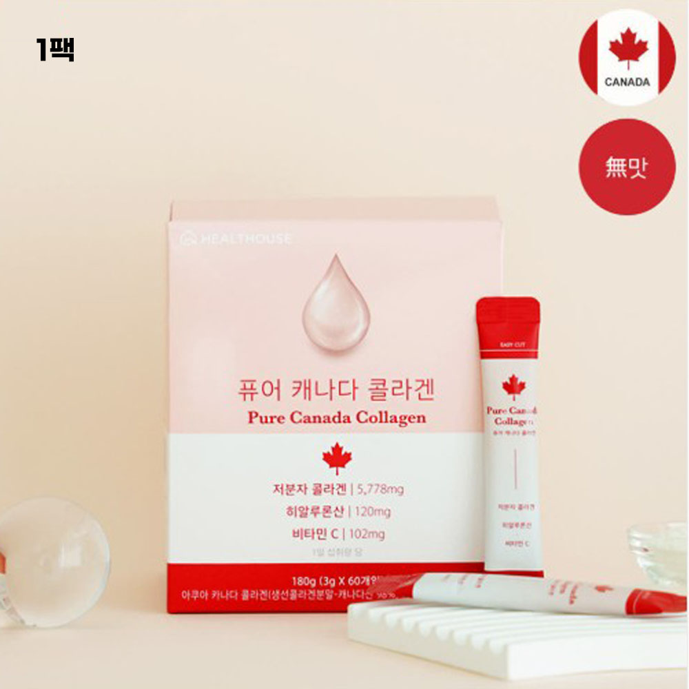퓨어 캐나다콜라겐 1팩 (300g)