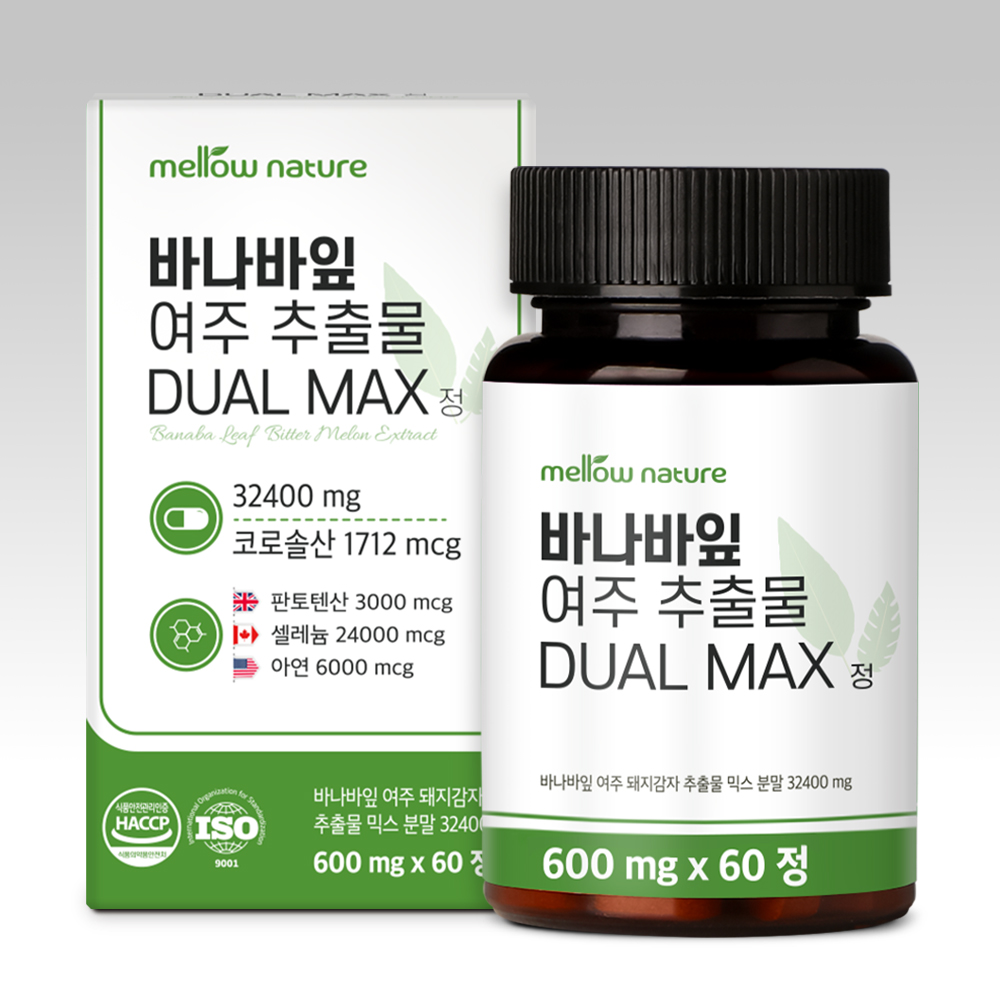 멜로우네이쳐 바나바잎 여주 추출물 DUAL MAX 36g(60정)