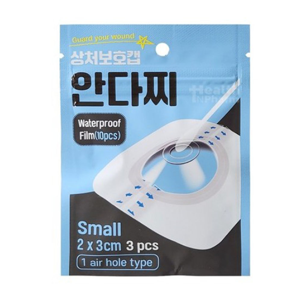 상처보호캡 안다찌 3매입 소형