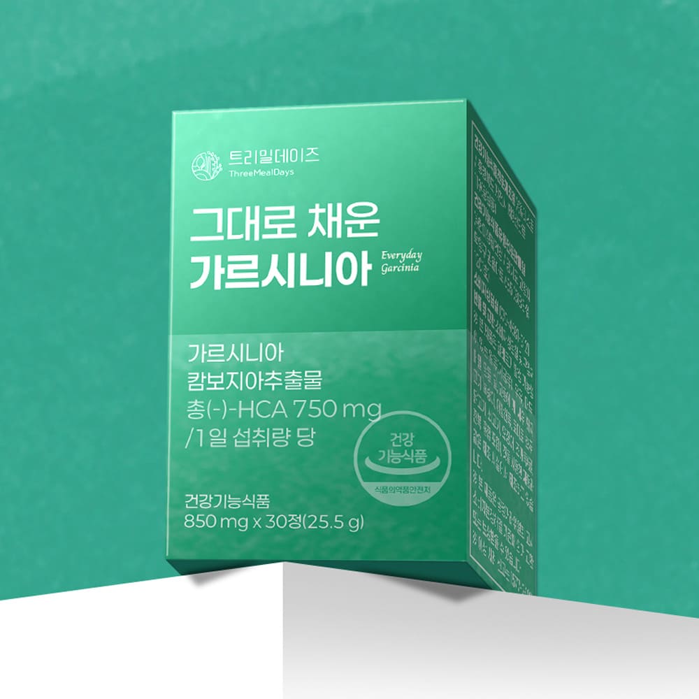 [트리밀데이즈] 그대로 채운 가르시니아 850mg x 30정 1박스