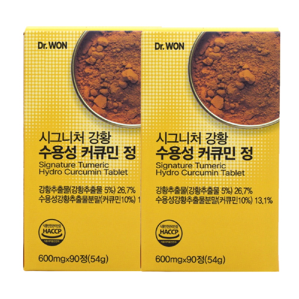 닥터원 시그니처 강황 수용성 커큐민 정 600mg 90정 2개 (180정)