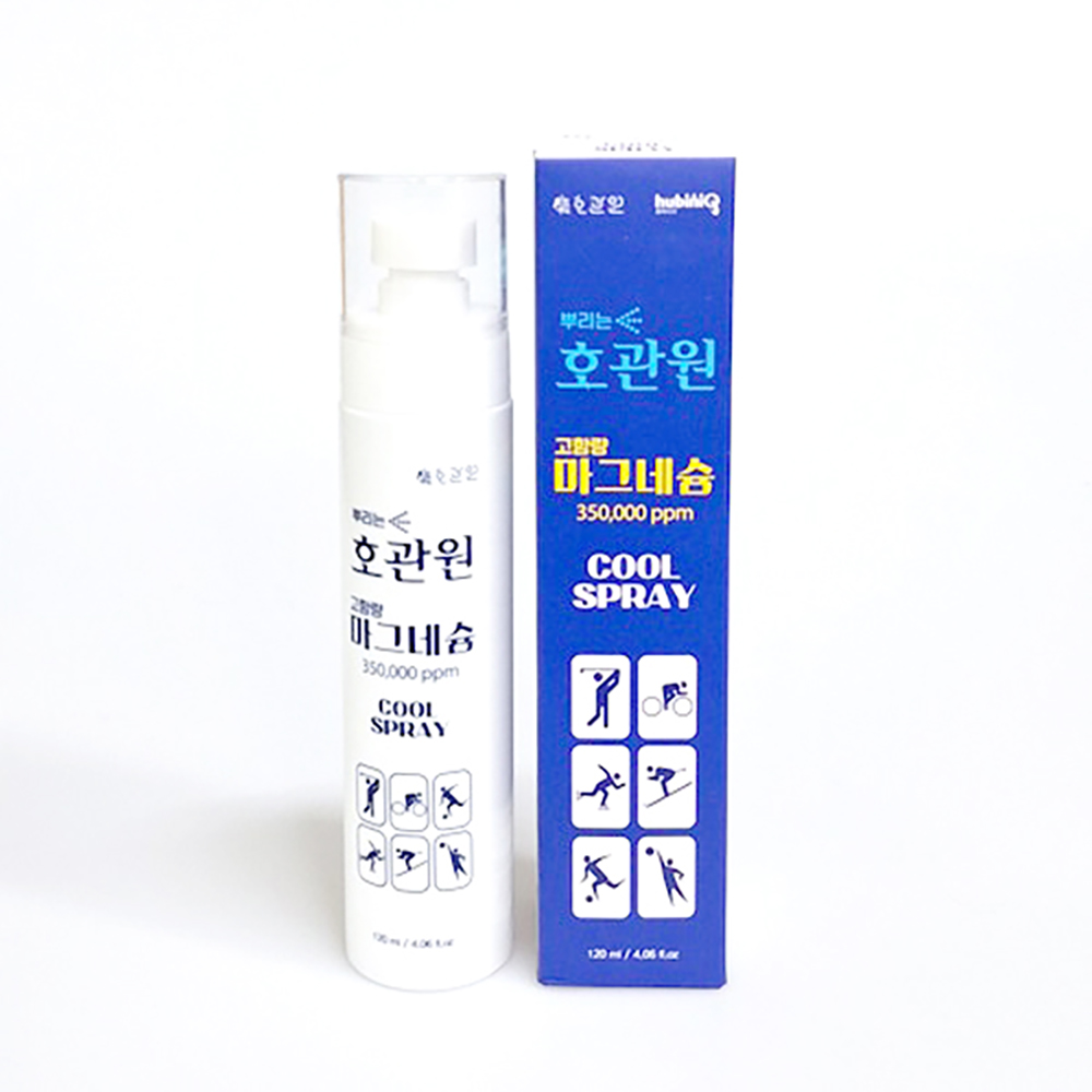 [호관원] 뿌리는 마그네슘 스프레이 120ml 쿨 스프레이 / 350,000ppm 미세펌프 분사