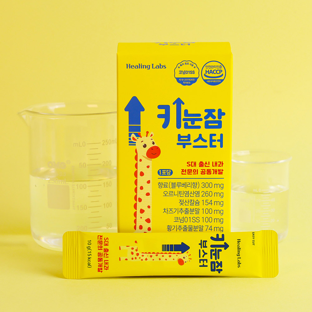 [서울대학교 내과 전문의 배합] 힐링랩스 키눈잠 1 BOX (10포)