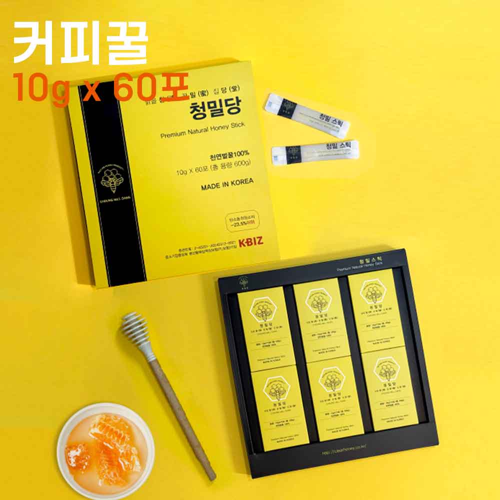 [청밀당] 베트남 커피꿀 꿀스틱 선물세트 10g x 60포. 100% 벌꿀