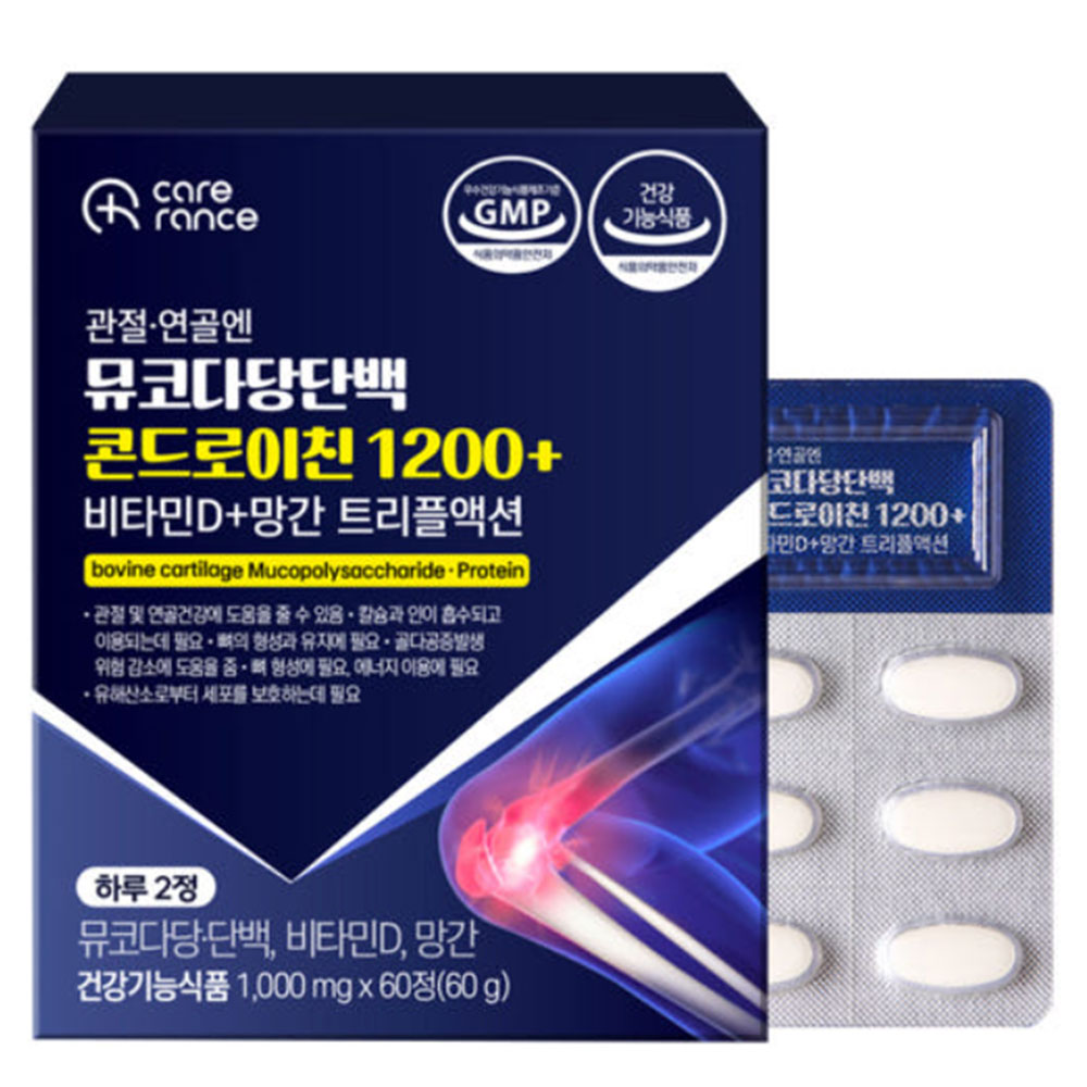 [케어란스] 콘드로이친 1200+1000ml x 60캡슐
