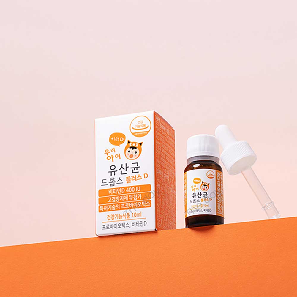 [더데이] 우리아이 유산균 드롭스 플러스D 10ml*1병(보냉팩포장)