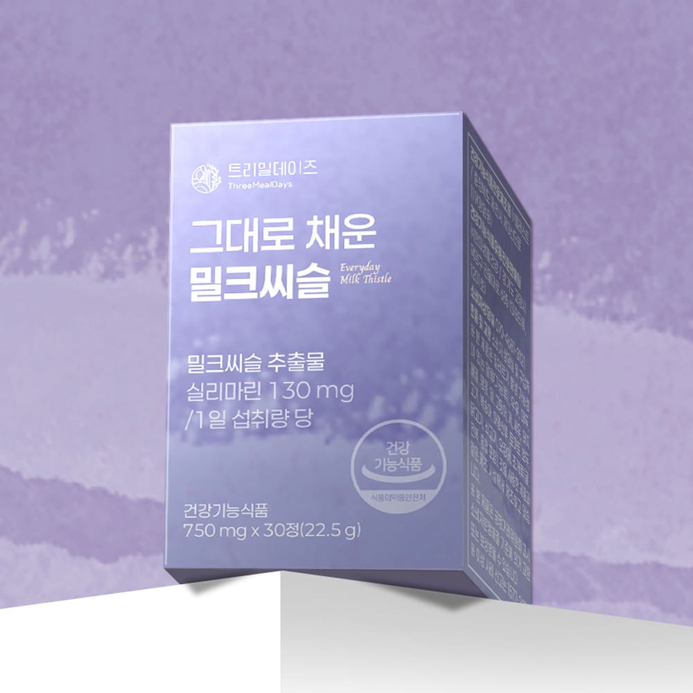 [트리밀데이즈] 그대로 채운 밀크씨슬 750mg x 30정 1박스