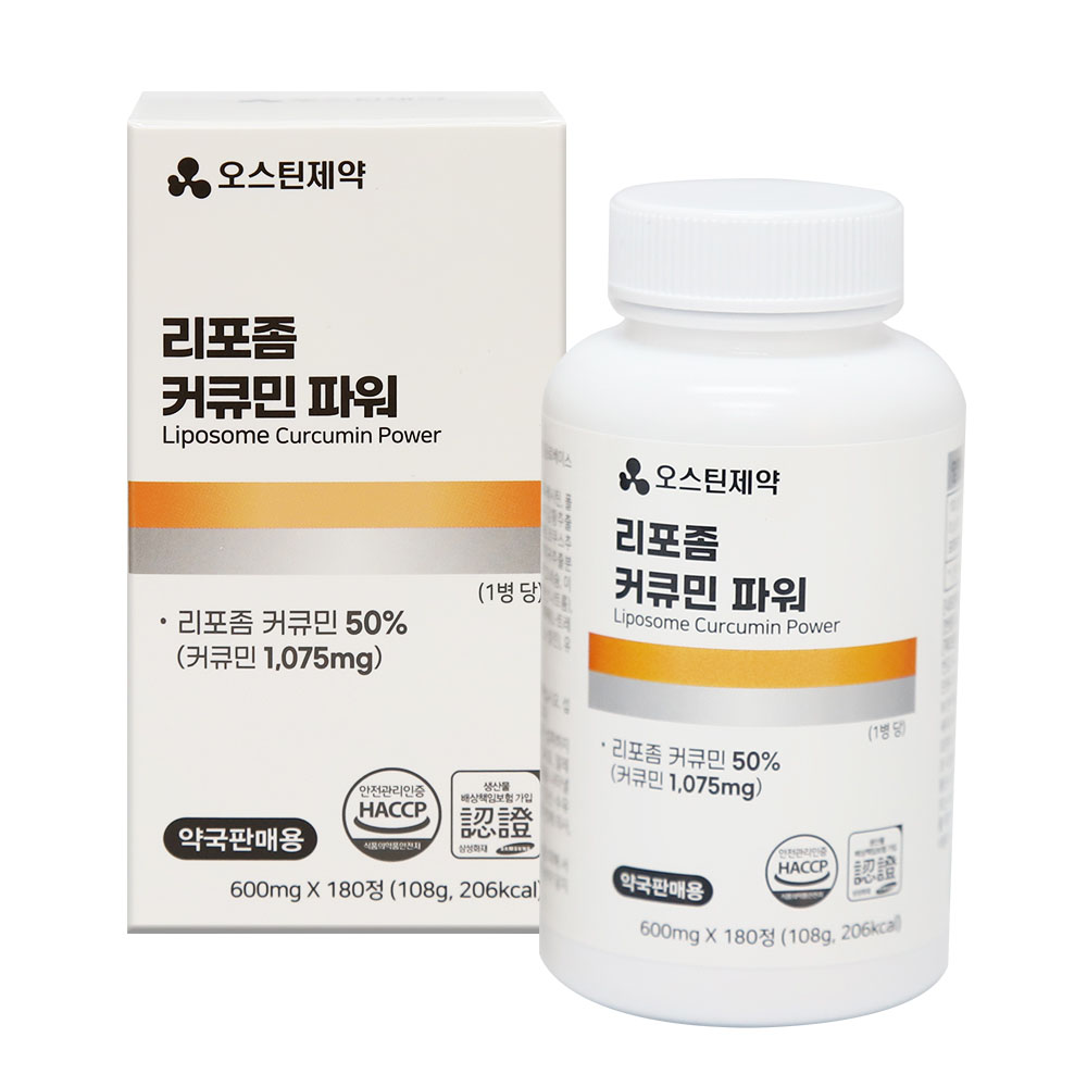 [오스틴제약] 커큐민 파워(600mg*180정)
