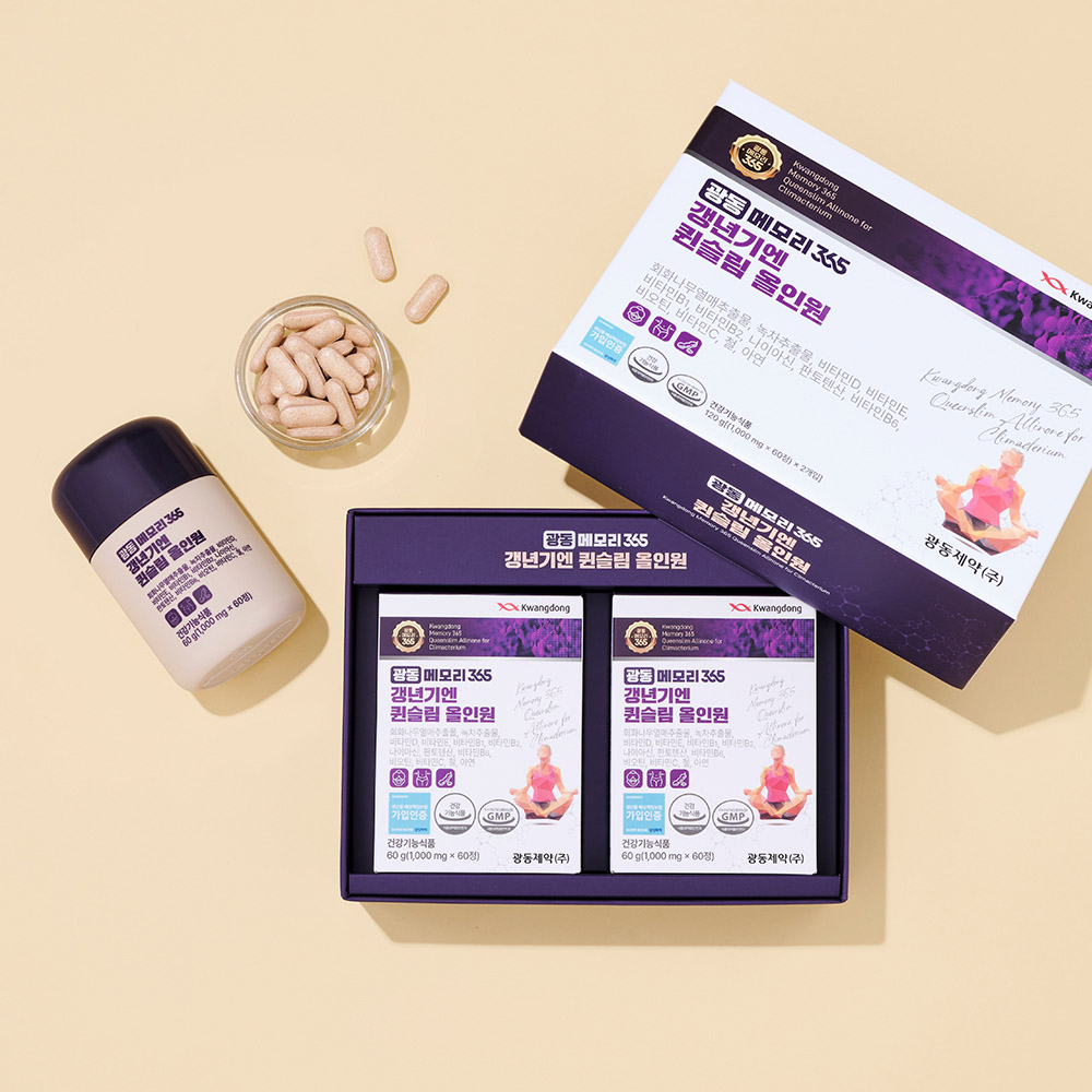 [광동] 더메모리365 갱년기엔 퀸슬림 올인원 1박스(2개월분)